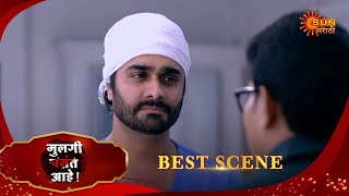 Mulgi Pasant Aahe - Best Scene | 10 Jan 2025 | Full Ep FREE on SUN NXT | Sun Marathi