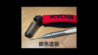 呎花，第56勝，苦花放流，RYOBI VS TYPE3 85/90，202403。