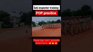 Sub Inspector POP Practice 🔥#subinspector #upsi #pop #police #uppolice  #passingoutparade