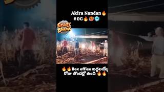 OG( akira nandan) movie making video OG 🎥 మూవీ మేకింగ్ వీడియో