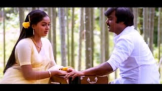 சின்ன மணி குயிலே மெல்ல வரும் மயிலே(Chinna Mani Kuyile)HD Song 4K| SPB | Ilaiyaraja |Tamil Isai Aruvi