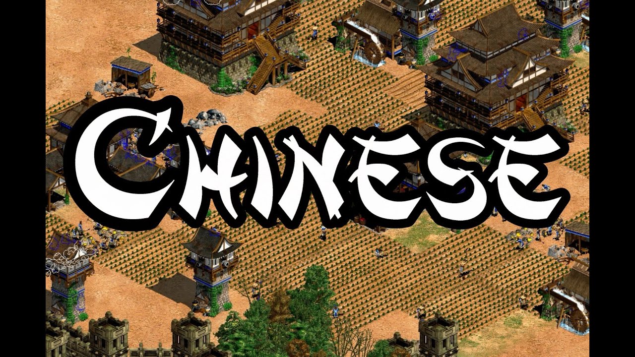 Chinese Overview Aoe2 Youtube