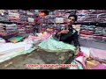 डिजाइनर साड़ी के महाराजा saree manufacturer in surat saree wholesale market