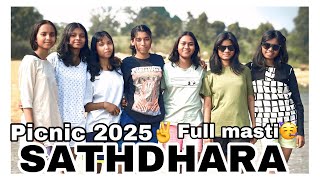 SATHDHARA(Torpa) Picnic 2025✌️Full masti🥳Best Picnic spot#subscribe #share #viralvlog #support