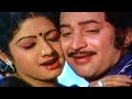 Krishna, Sridevi Evergreen Superhit Song - Krishnarjunulu Movie Songs | Telugu Movie Video Songs