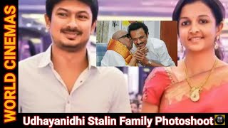 CM M.K.Stalin \u0026 Udhayanidhi Stalin Family Album