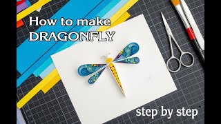 How to make quilled dragonfly / step by step / quilling paper art / easy and quickly / paper craft