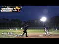 【mti野球部】2020itリーグ対ダブルクリック 0307ダイジェスト