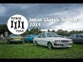 Japan Classic Sunday 2024 - a quick walk around the field