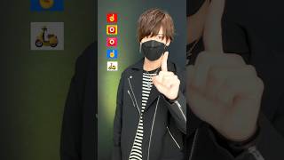 【 Chipz - 1001 Arabian Nights 】TikTok challenge dance tutorial TAKAHARU emoji #shorts #trend