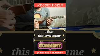 guess this guitar tabs songs??? #shorts #trending #new #browsefeatures #viral