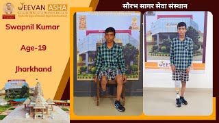 Swapnil has not had a right leg Jeevan Asha Hospital provided free of cost Modular Prosthesis #rehab