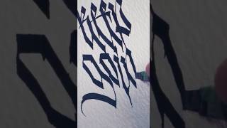 Gothic Blackletter Graffiti Calligraphy Doodle