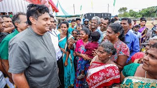 අපේ මන්ත්‍රීවරු පත් වෙන්නේ සාක්කු පුරවා ගන්න නෙවෙයි. අපි දෙන දෙන සහතිකය ඒකයි.