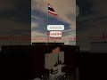 roblox rtp จำลองการเป็นตำรวจ ep 1 การฝึก