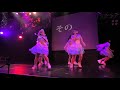 慶應義塾大学 さよならモラトリアム【unidol2021 fresh ～citrus～】2021年10月7日@新宿reny