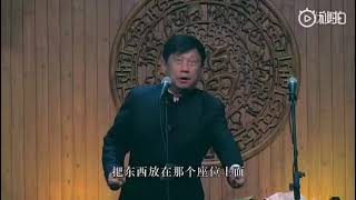 陈峰宁相声：打车