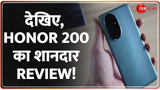 Honor 200 का Review | Camera Test, AI Fetaures | Gaming Test | Price | Tech