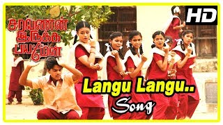 Saravanan Irukka Bayamaen Movie Scenes | Langu Langu Song | Udhayanidhi Stalin | Regina Cassandra