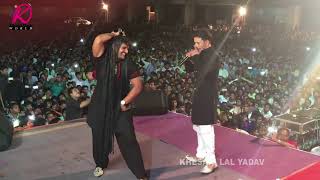 Live Performance Khesari Lal Yadav Aur Dinesh Lal Yadav " Nirahua " Ek Sath