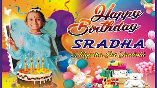 🔴 LIVE :  HAPPY BIRTH DAY SRADHA  ll ODIA SONG ll birth day celebration