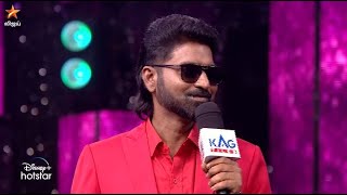 குழிக்குள்ளே கும்மாளம்..😂 | Super Singer 10 | Episode Preview | 09 June