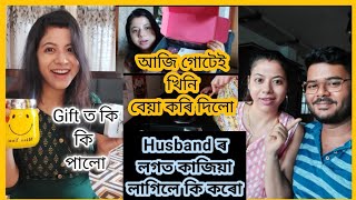 নতুন কিবা এটা বনাবলে গৈ বেয়া কৰি দিলো😫Giftত কি কি পালো॥ মই বছৰত এবাৰহে Shopping কৰো