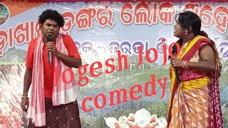 Chuda Khai Dongar Loko Mahasabha 2022 Jojo comedy video