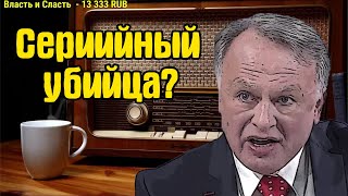 Ежи Сармат об Олеге Соколове