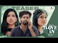 LOVE IN  | Episode 7 -Teaser | Ft Midhun RG, Dhanya, Agila | Blacksheep studios