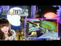 感想回 【ff9】ありがとうff9！！大好きです！！！大感動のエンディングをむかえて！感想をしゃべっていく！！