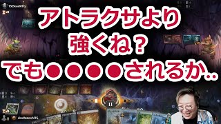 【MTG】ダスクモーンで強そうなカードに出会う賢ちゃん【ダスクモーン】【ドラフト】【行弘賢切り抜き】