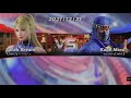 バーチャファイター eスポーツ　爆焔神カゲvs龍武帝サラ　女子プロレスラーウルフもやばい　virtua fighter esports