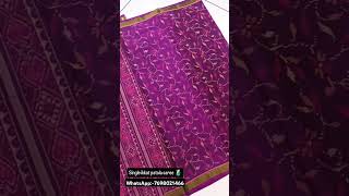 📌Single ikkat patola saree📌Pure silk saree📌Dm me for more inquiry 📥📌Whatsapp:-7698021466