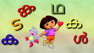 IQ test|രസകരമായ കടങ്കഥകൾ |😍Nursery Kids😍|Malayalam riddles|KadamKathakal| കടം കഥകൾ