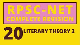 Literary Theory 2 for RPSC, NTA NET, MH SET, WB SET, AP SET, K SET, TN SET, HP SET