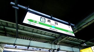 【4K乗換動画】赤羽駅　7-8番線　埼京線―5-6番線　湘南新宿ライン　乗換え　PIMI PALM2  で撮影4K30P