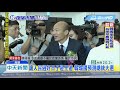 20181226中天新聞　果菜市場內　獨家專訪韓國瑜市長