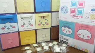 Unboxing the cute accessory case “Chiikawa CUCASE”!