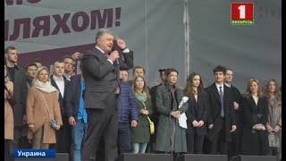 За дебаты на стадионе Петр Порошенко и Владимир Зеленский заплатят до 300 тысяч долларов