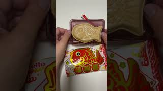 MEITO PUKU PUKU TAI FISH MONAKA CHOCOLATE FLAVOR JAPANESE WAFFLE KIDS SNACK TASTE TEST ASMR MUKBANG