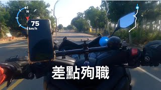 ［不專業騎車］微ㄎㄧㄤXMAX跑山之旅139-猴小7/測試Gopr9拍攝/剪輯