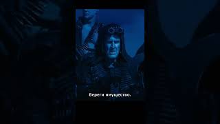 Пытки и веселье⚔ #кино #сериал #фильм #short