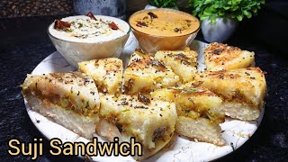 Suji Sandwich Recipe एक बार खाओगे तो बार-बार खाने का मन करेगा❤️#bbkitchenandlifestyle#1million #food