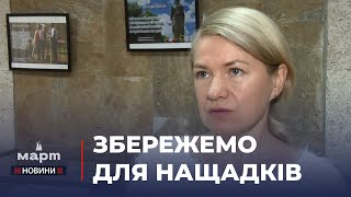 💧 ПРОБЛЕМИ З ВОДОЮ: екологи обговорили шляхи ВИРІШЕННЯ питання на МИКОЛАЇВЩИНІ