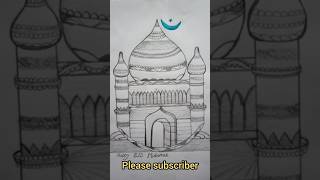 How to draw mosque easy #mosque drawing#🕌 drawing for beginners#Eid special drawing#shorts 🕌