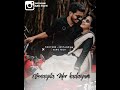 Thinaiyila idam Irukku ❣️ Bambara Kannalae ❣️ Tamil WhatsApp Status ❣️ Full Screen