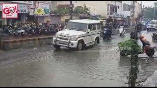 HEAVY RAIN IN GULBARGA CITY