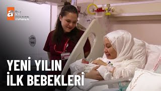 Yeni yılın ilk bebekleri, 2025’te dünyaya “merhaba” dediler - atv Ana Haber 1 Ocak 2025