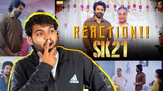 SK 21 Movie Poojai | REACTION!! | Sivakarthikeyan | Sai Pallavi | Rajkumar Periasamy | GV Prakash |